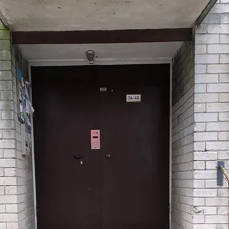 Baltijos 37 Apartamentai Апартаменты *